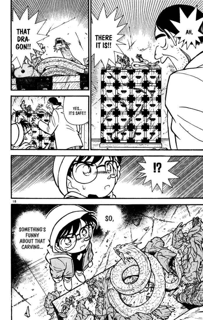 Detective Conan 53 18