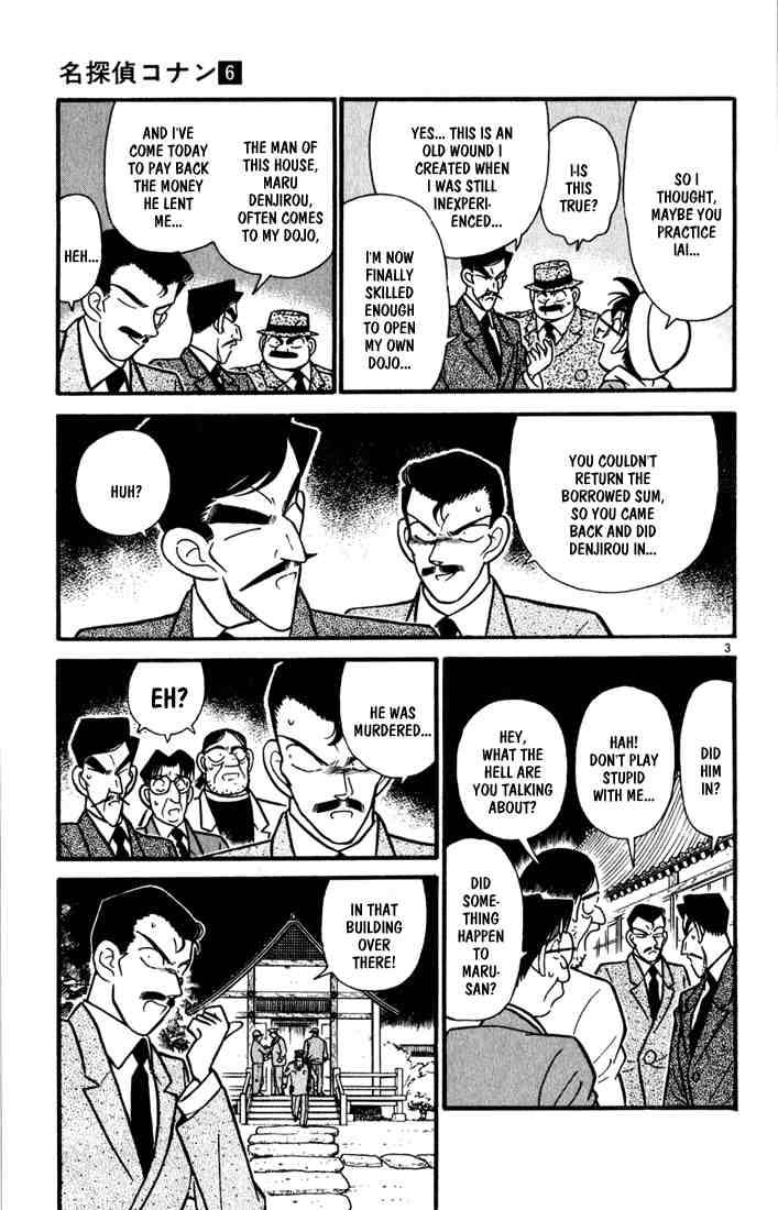 Detective Conan 53 3