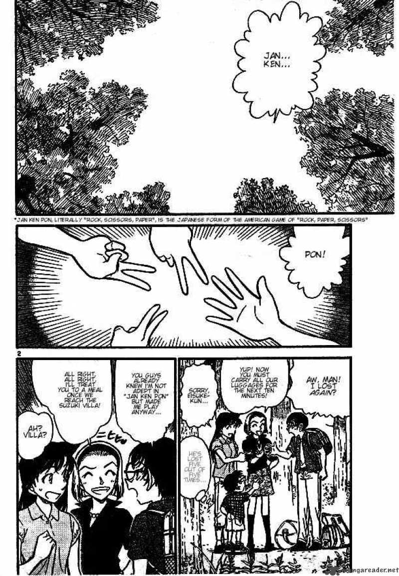 Detective Conan 530 1