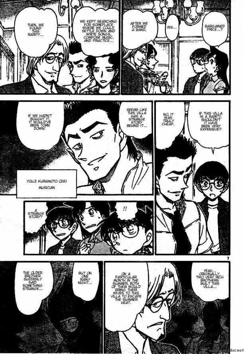 Detective Conan 530 6