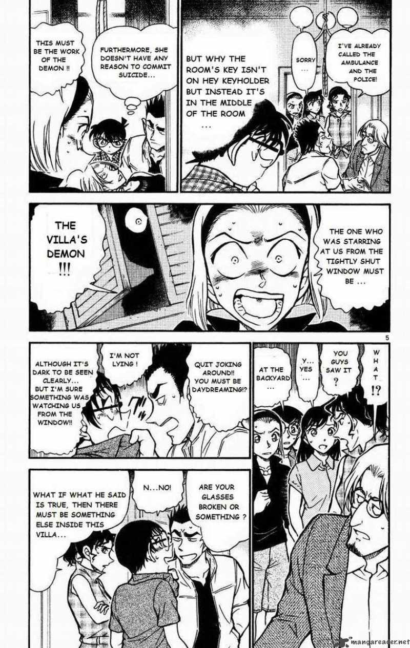 Detective Conan 531 5