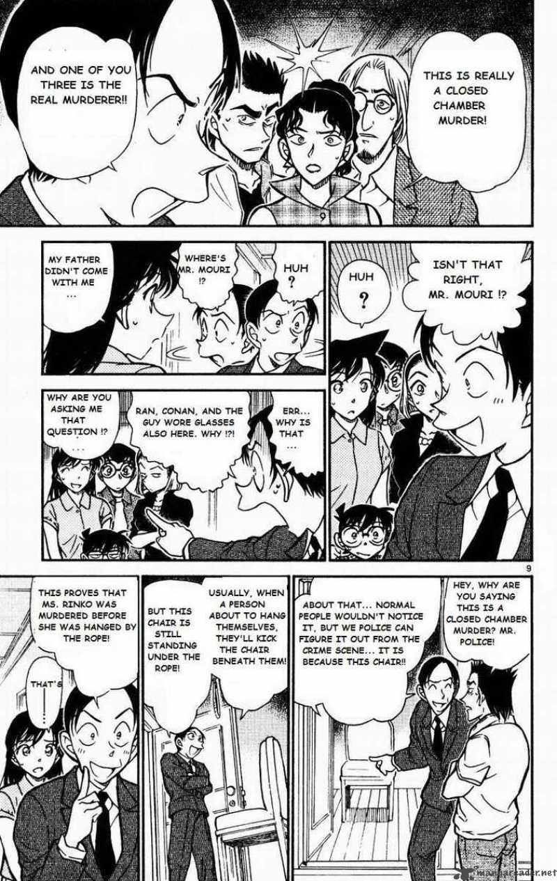 Detective Conan 531 9