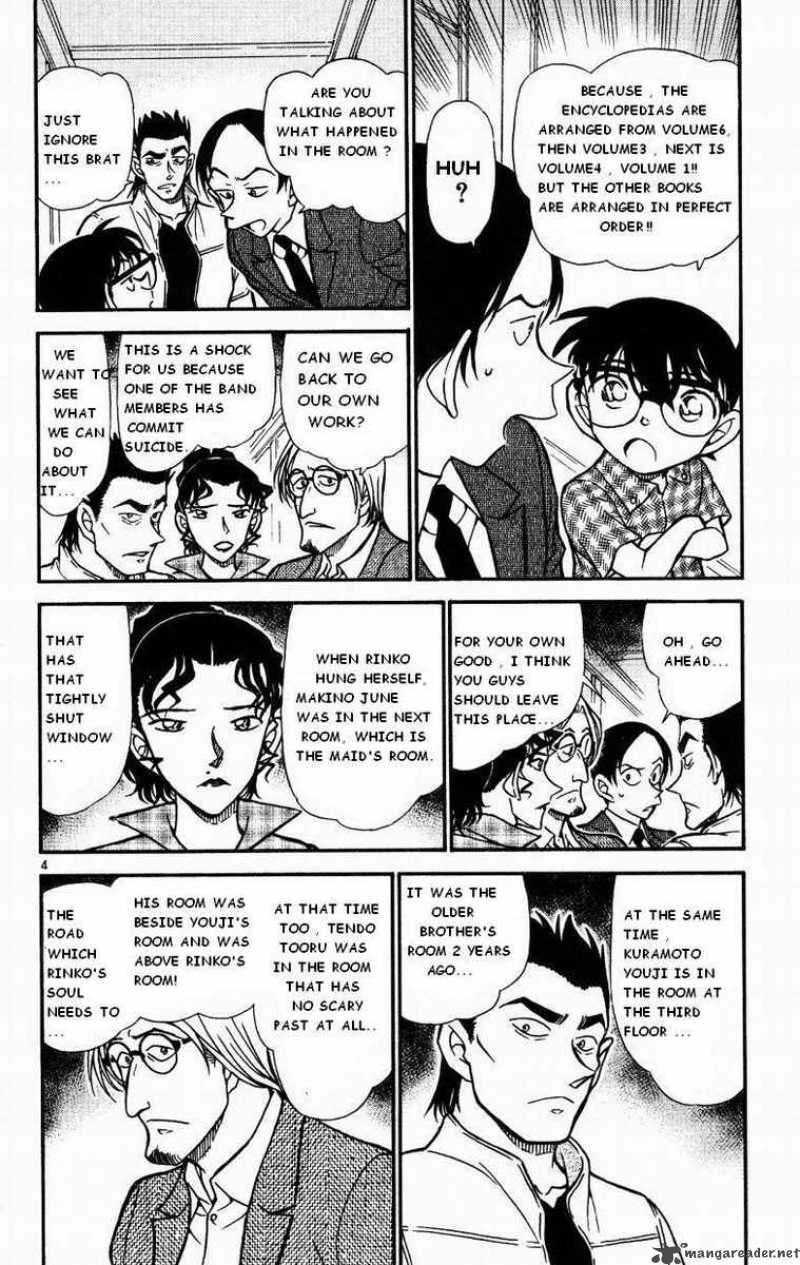 Detective Conan 532 4