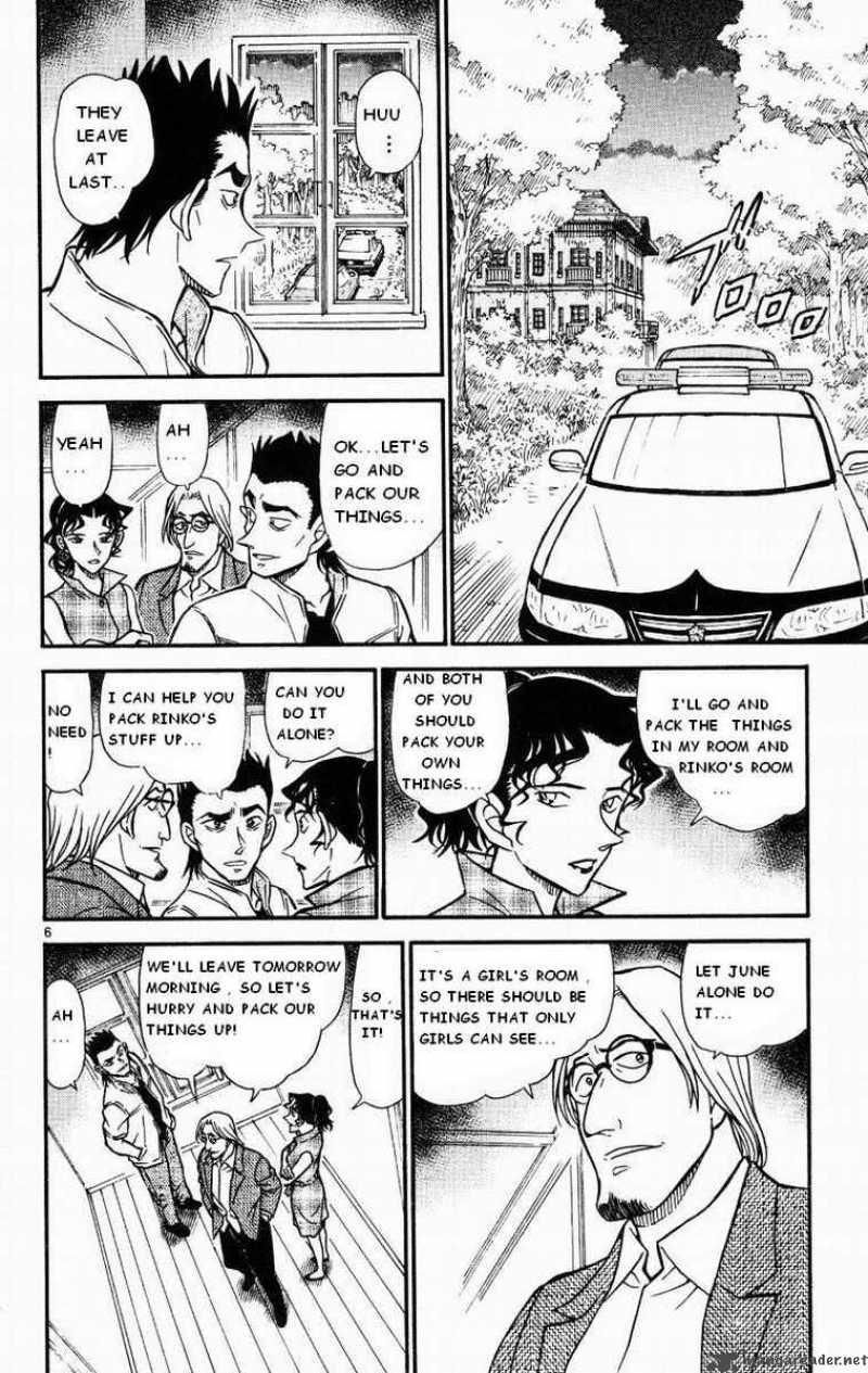 Detective Conan 532 6