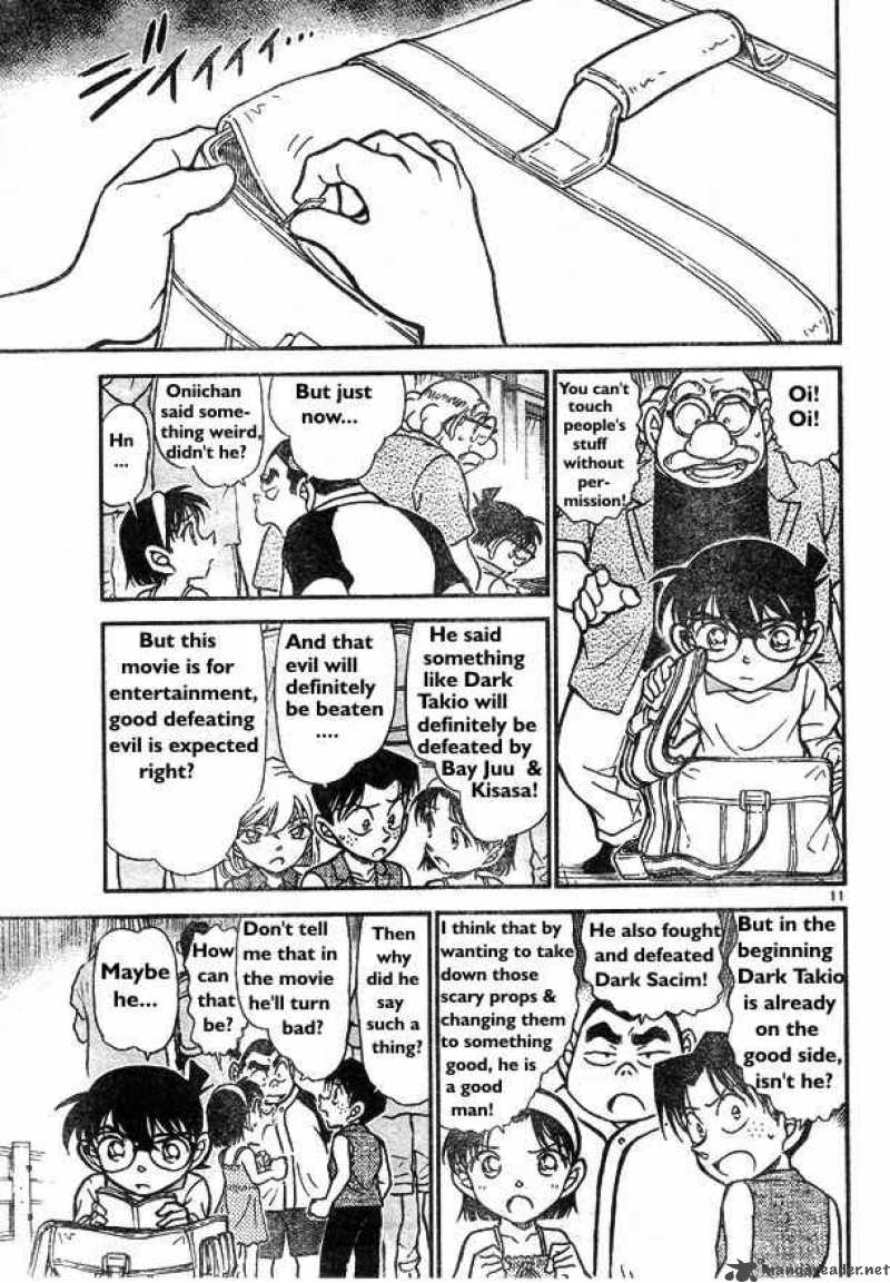 Detective Conan 533 11