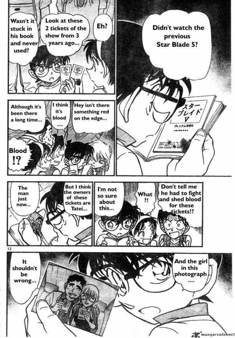 Detective Conan 533 12