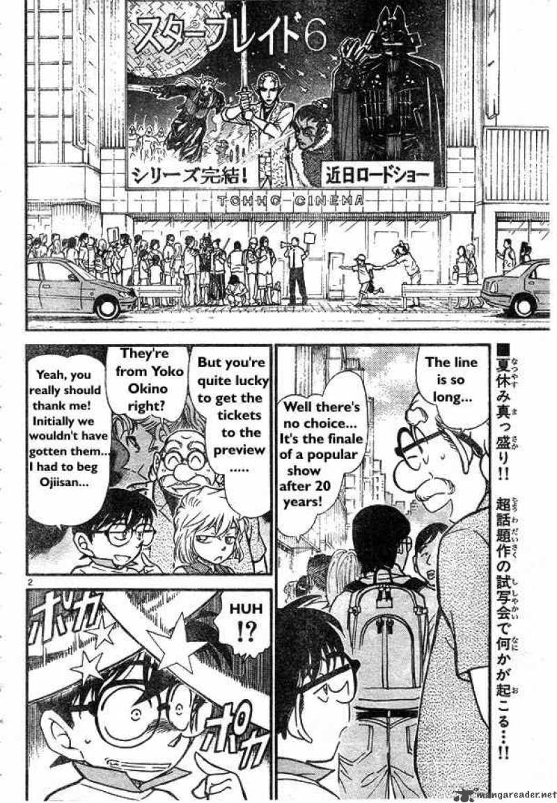 Detective Conan 533 2