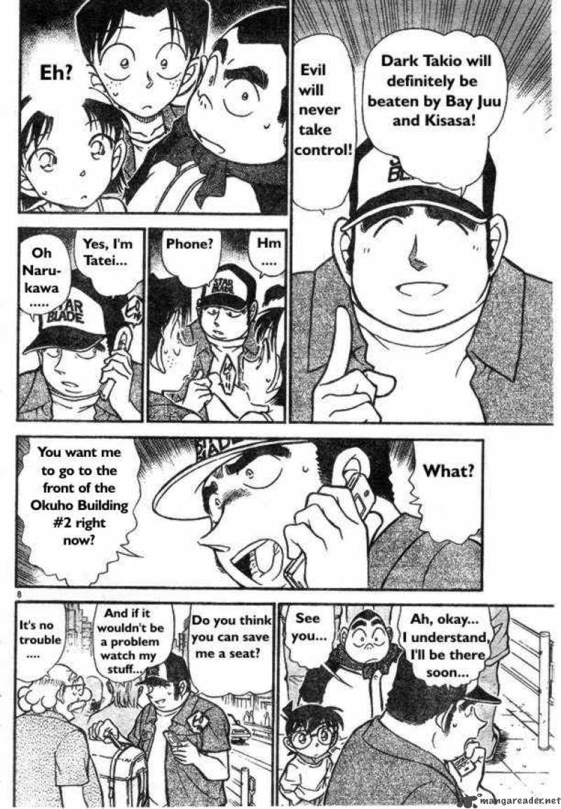 Detective Conan 533 8