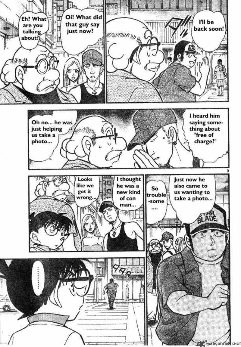 Detective Conan 533 9