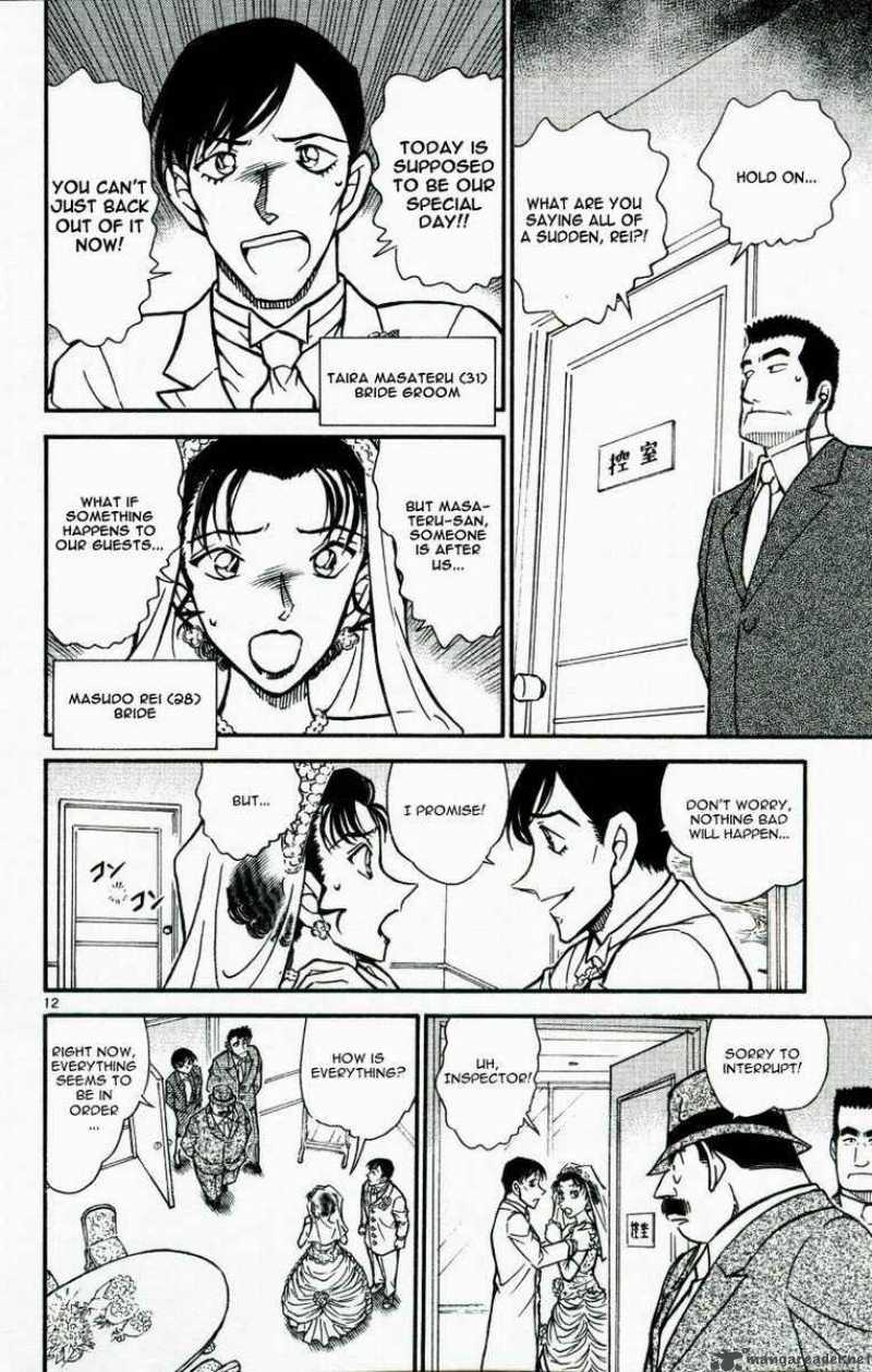 Detective Conan 535 12