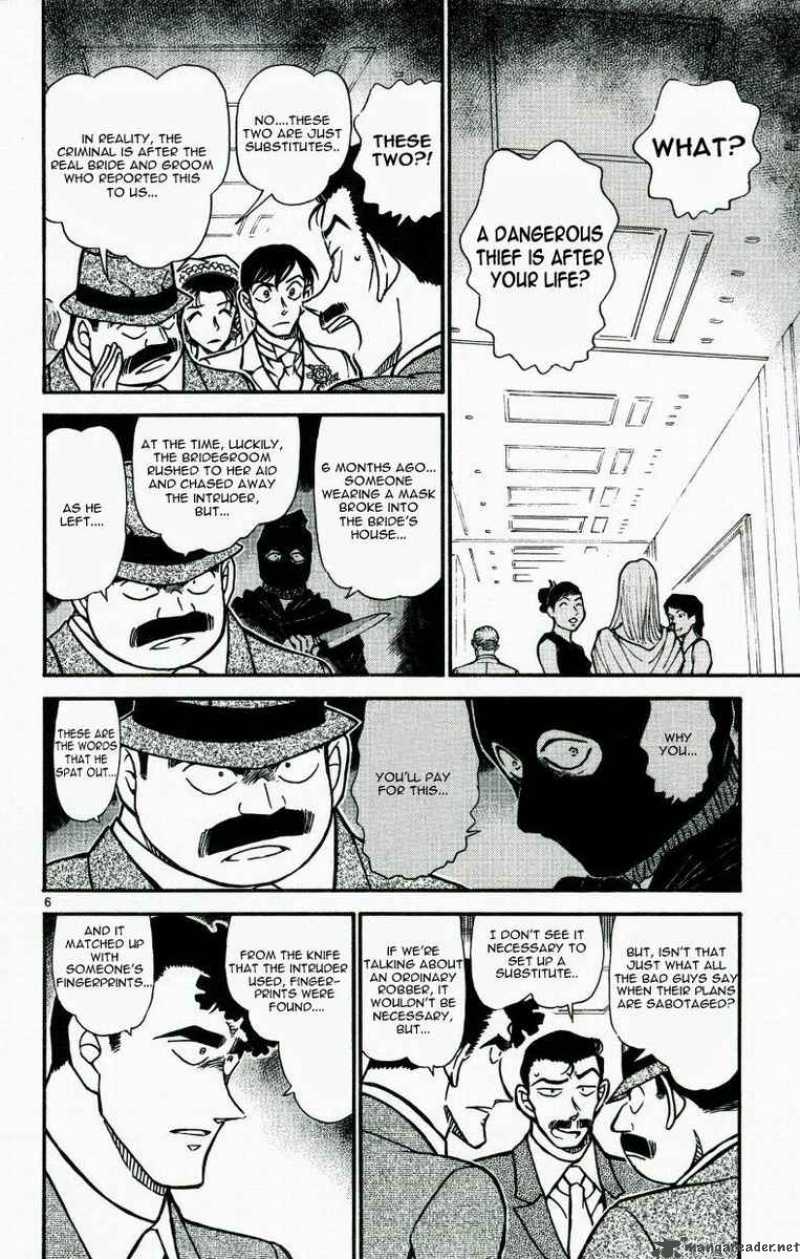 Detective Conan 535 6