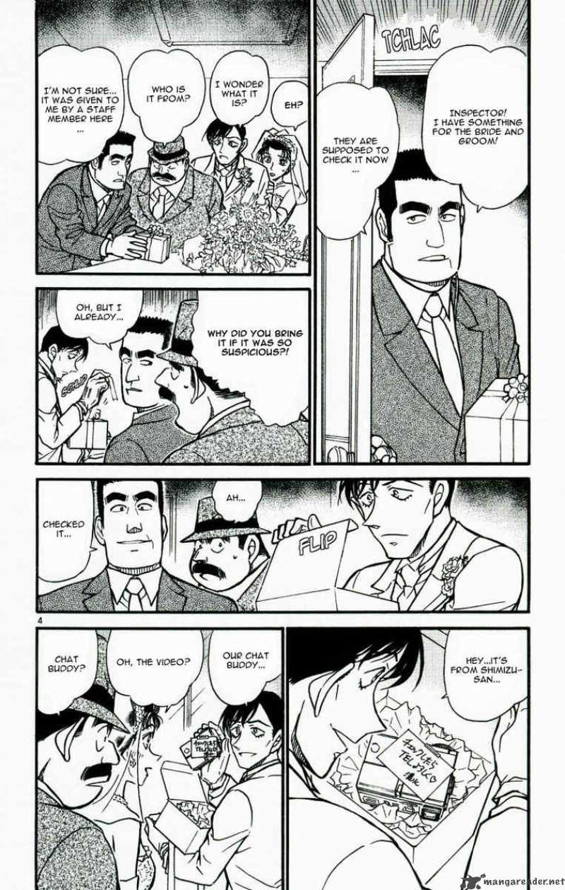 Detective Conan 536 4