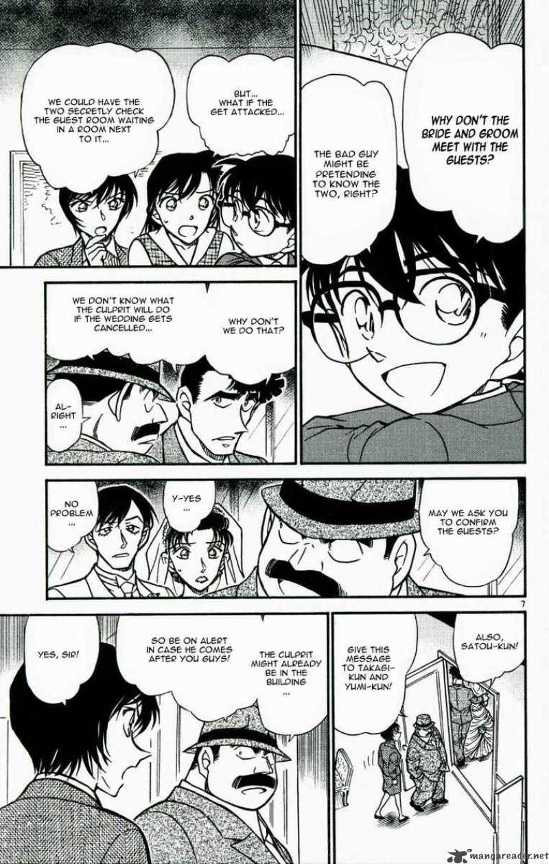 Detective Conan 536 7