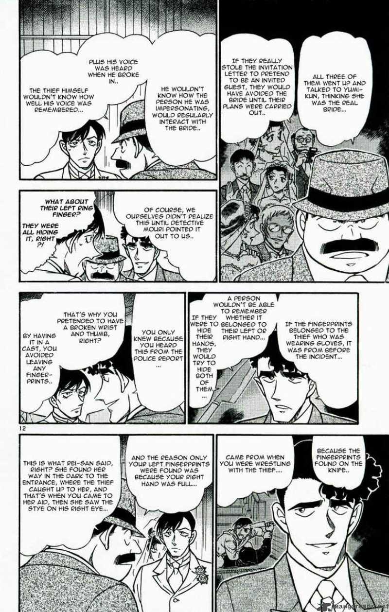 Detective Conan 537 12