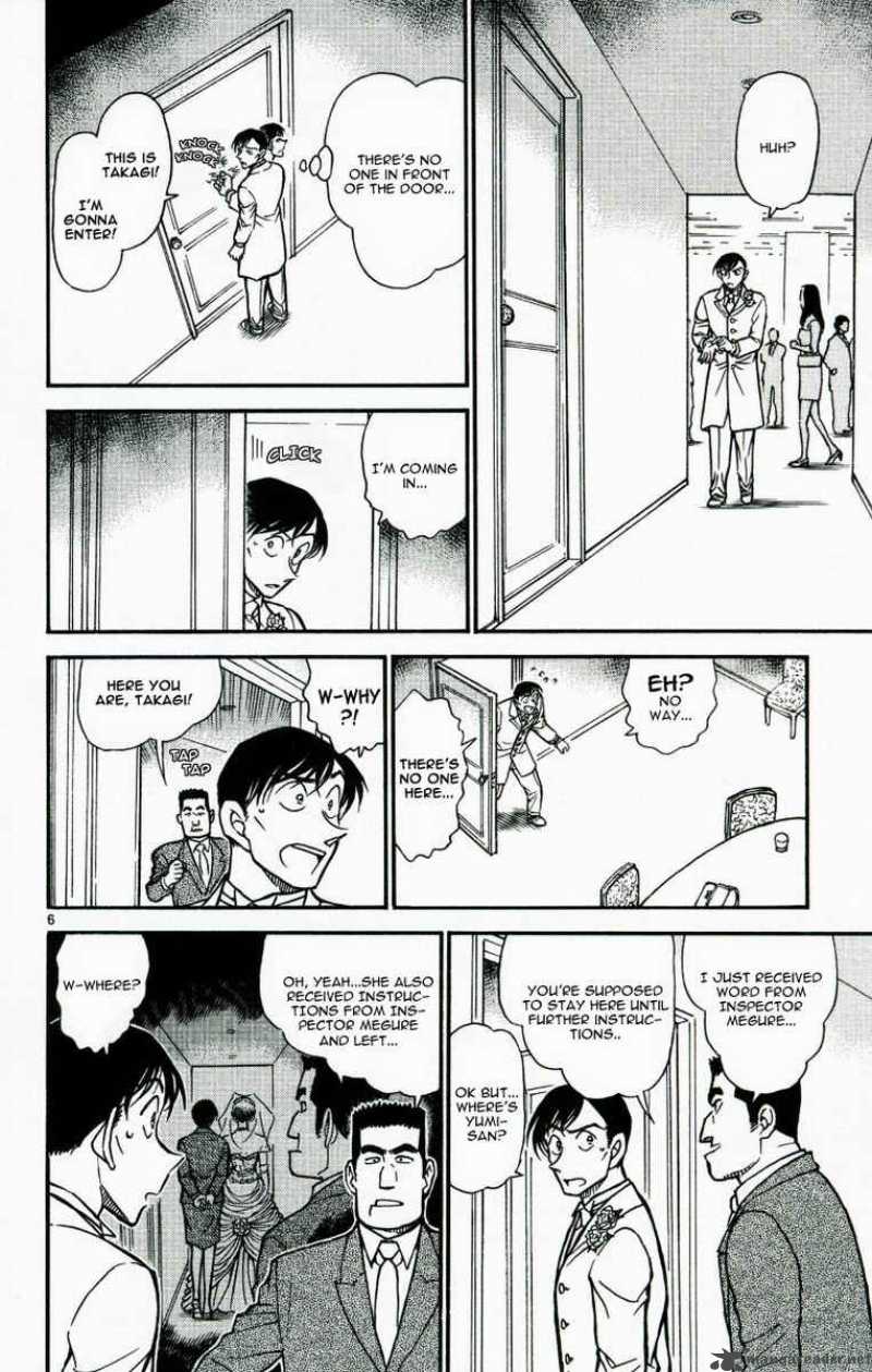 Detective Conan 537 6