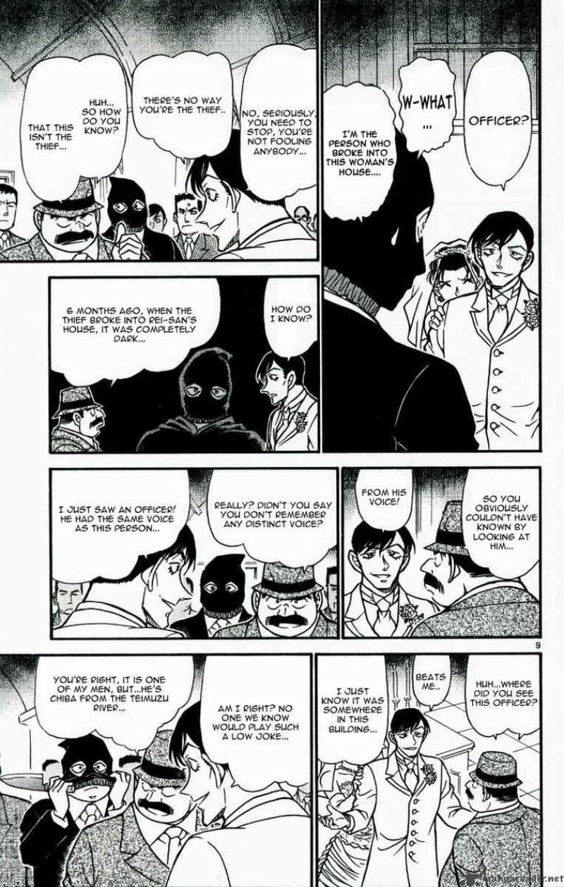 Detective Conan 537 9