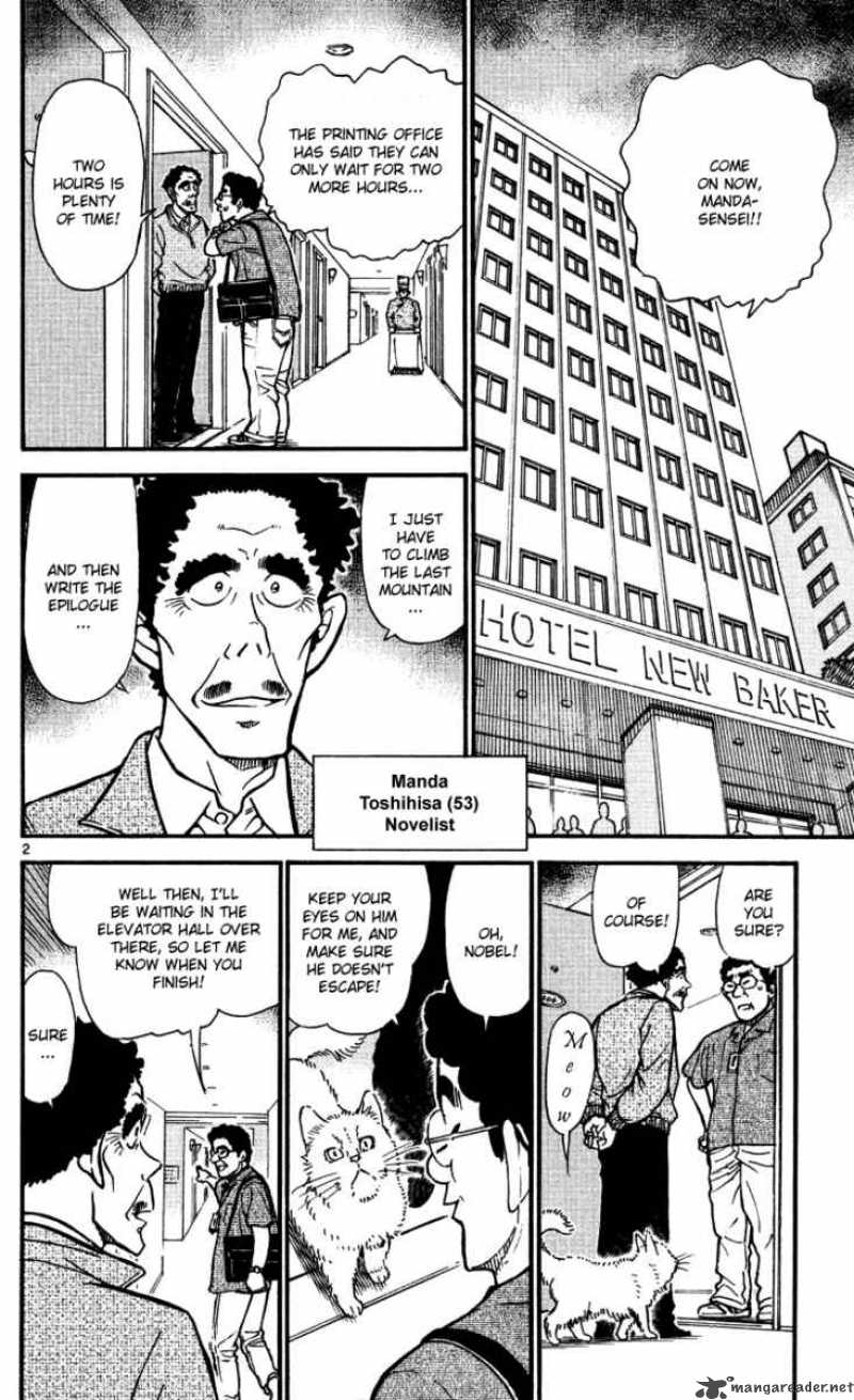 Detective Conan 538 2