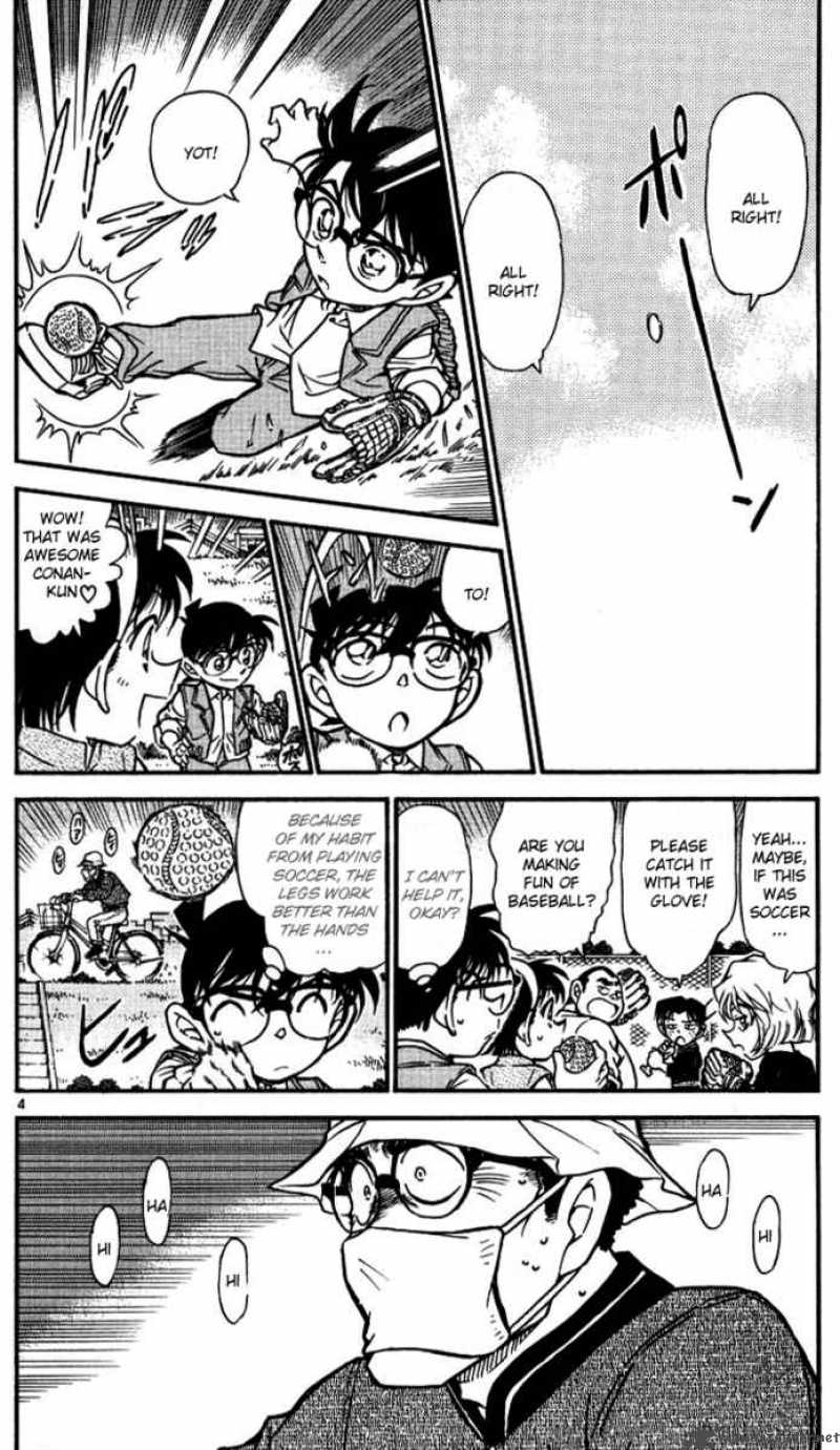 Detective Conan 538 4