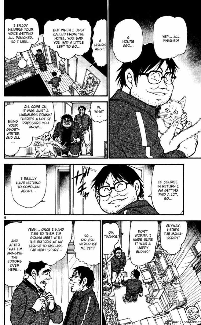 Detective Conan 538 6