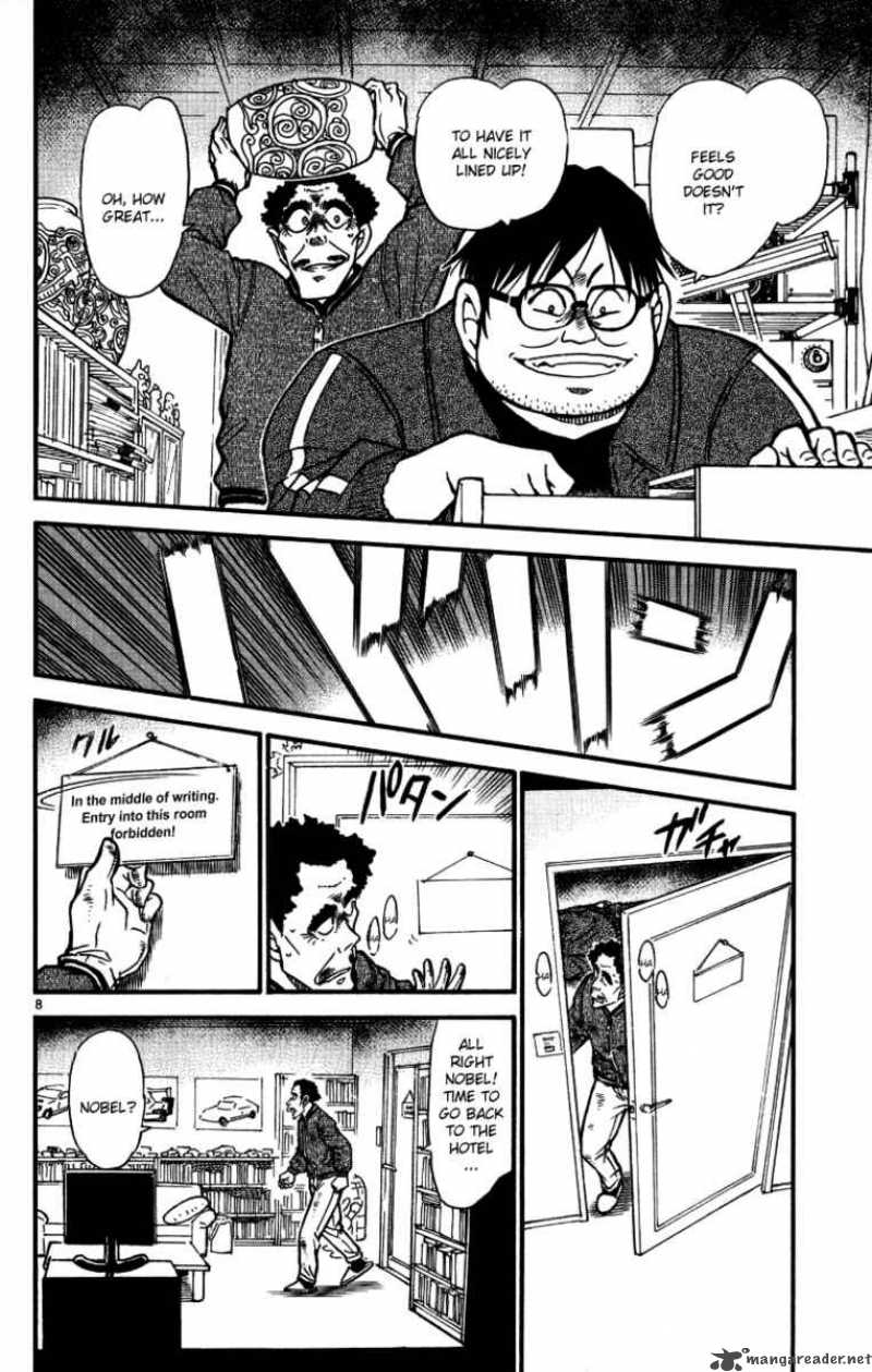 Detective Conan 538 8