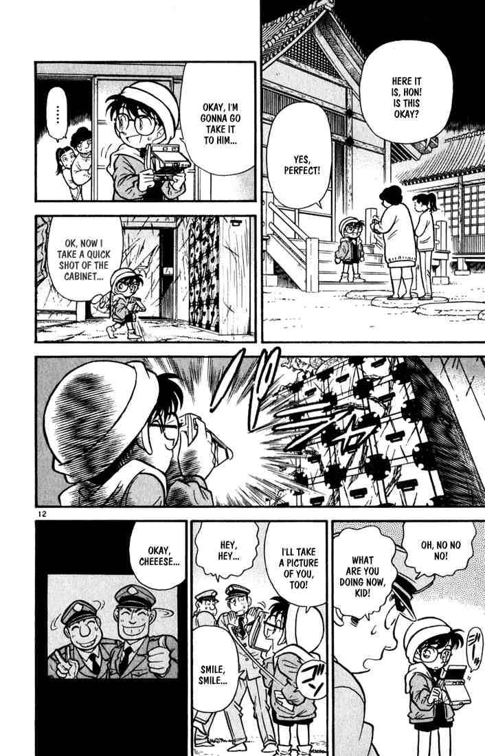 Detective Conan 54 12