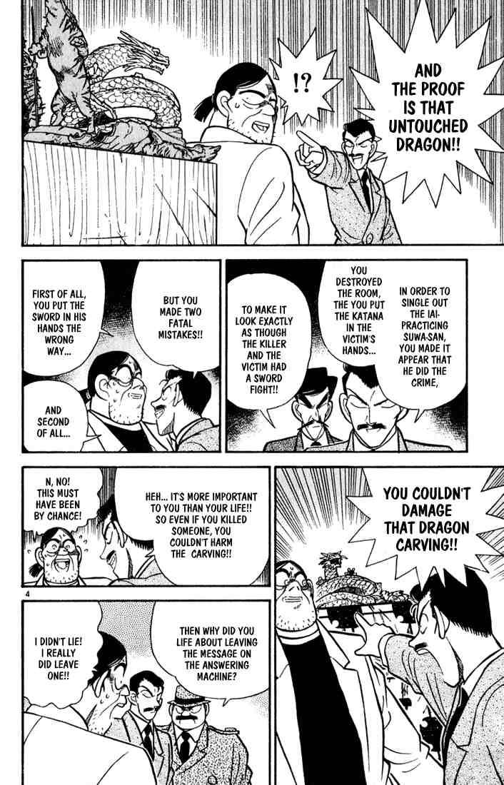 Detective Conan 54 4