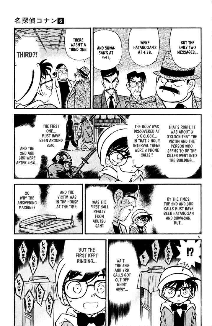 Detective Conan 54 5