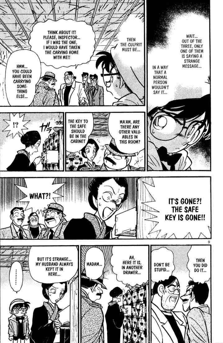 Detective Conan 54 9