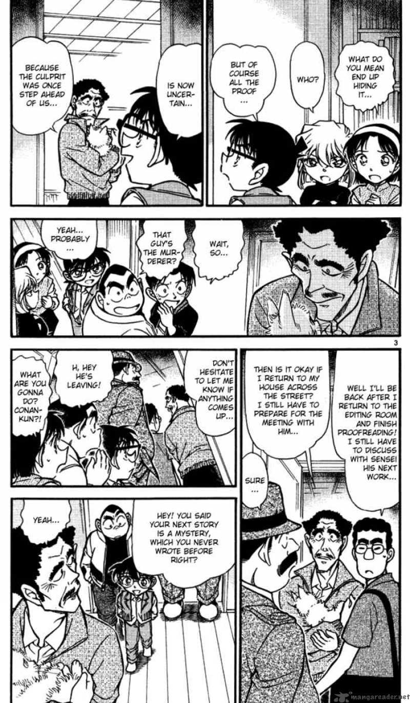 Detective Conan 540 3