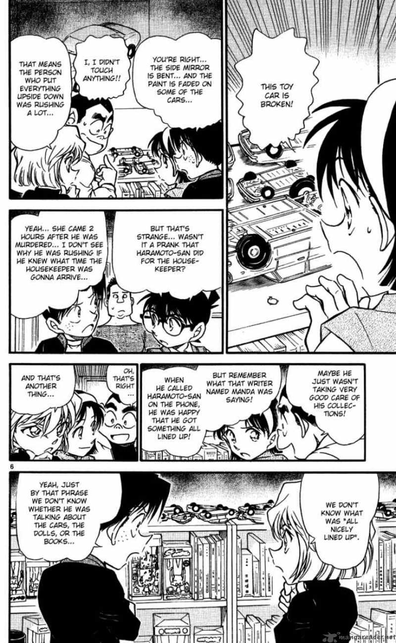 Detective Conan 540 6