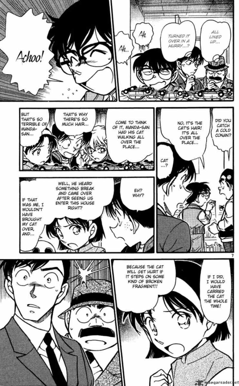 Detective Conan 540 7