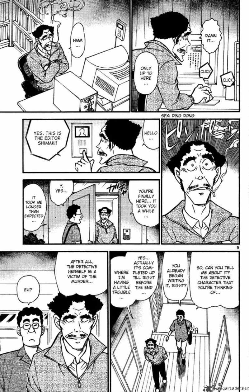 Detective Conan 540 9