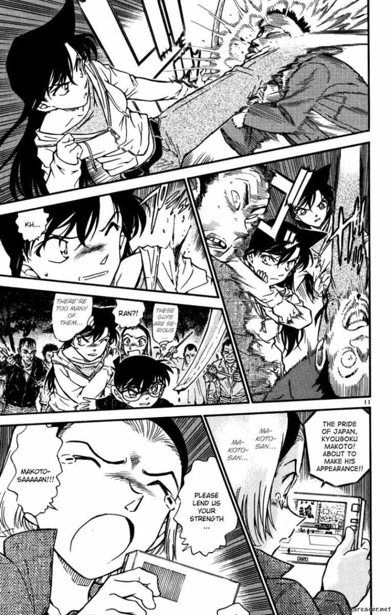 Detective Conan 543 11