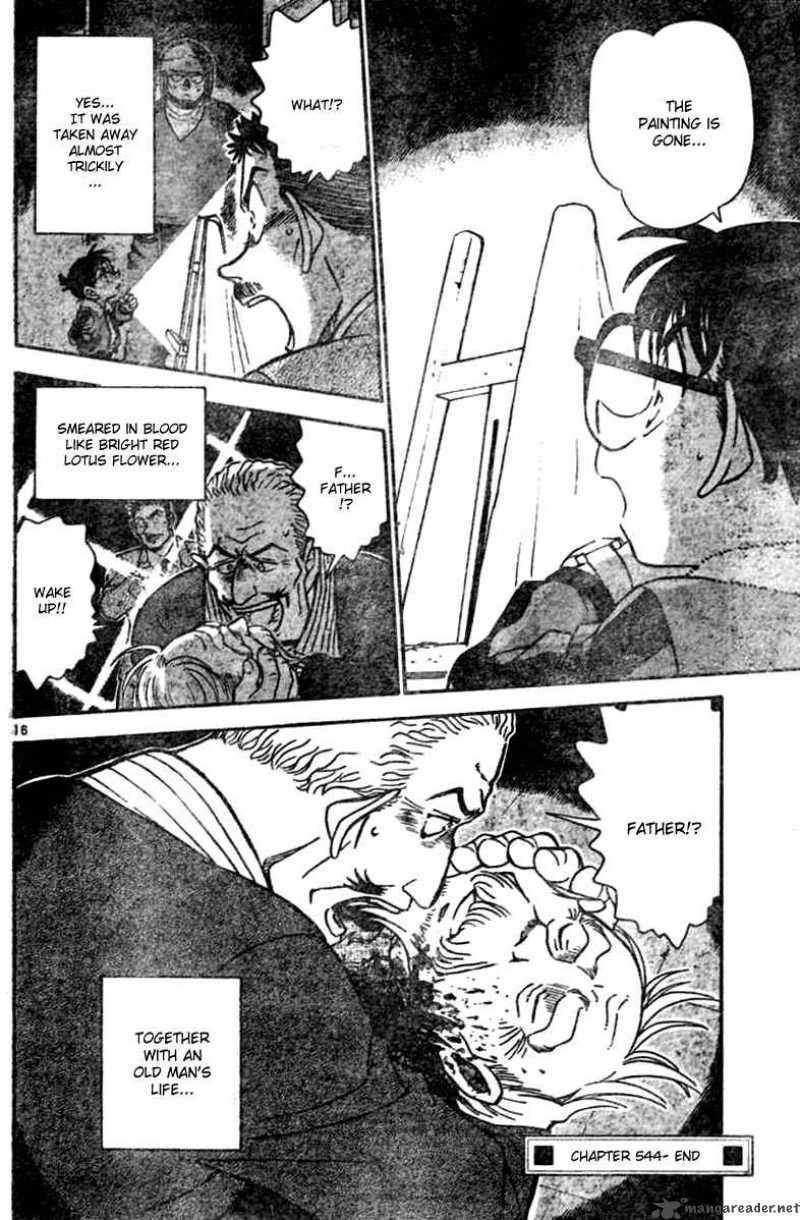 Detective Conan 544 16