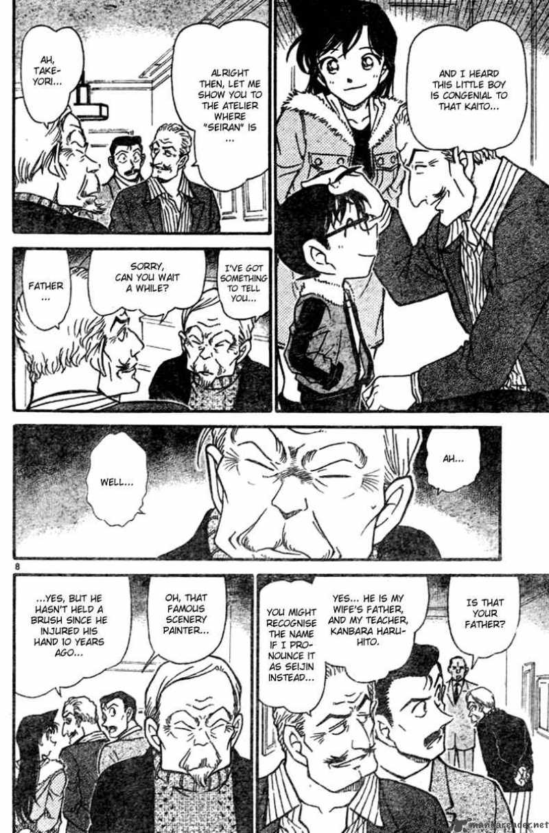 Detective Conan 544 8