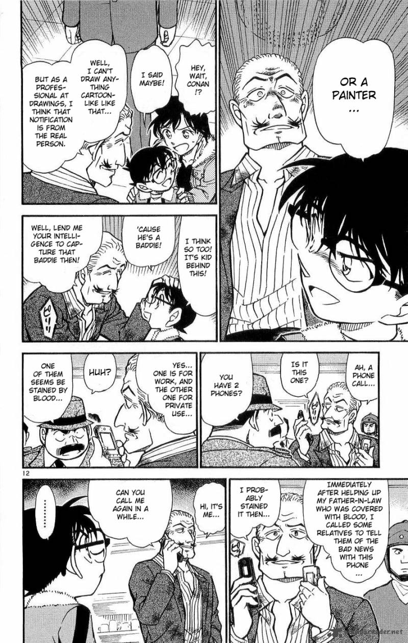 Detective Conan 545 12