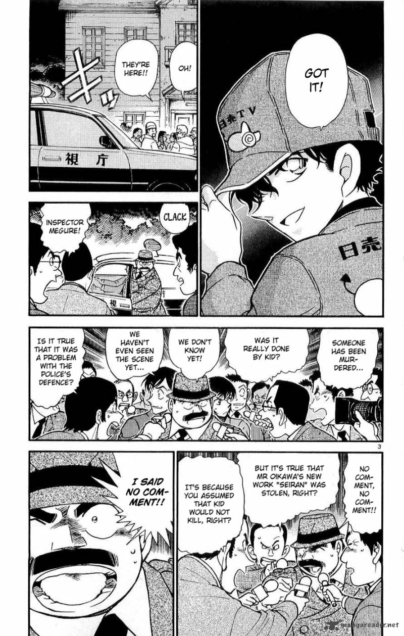 Detective Conan 545 3