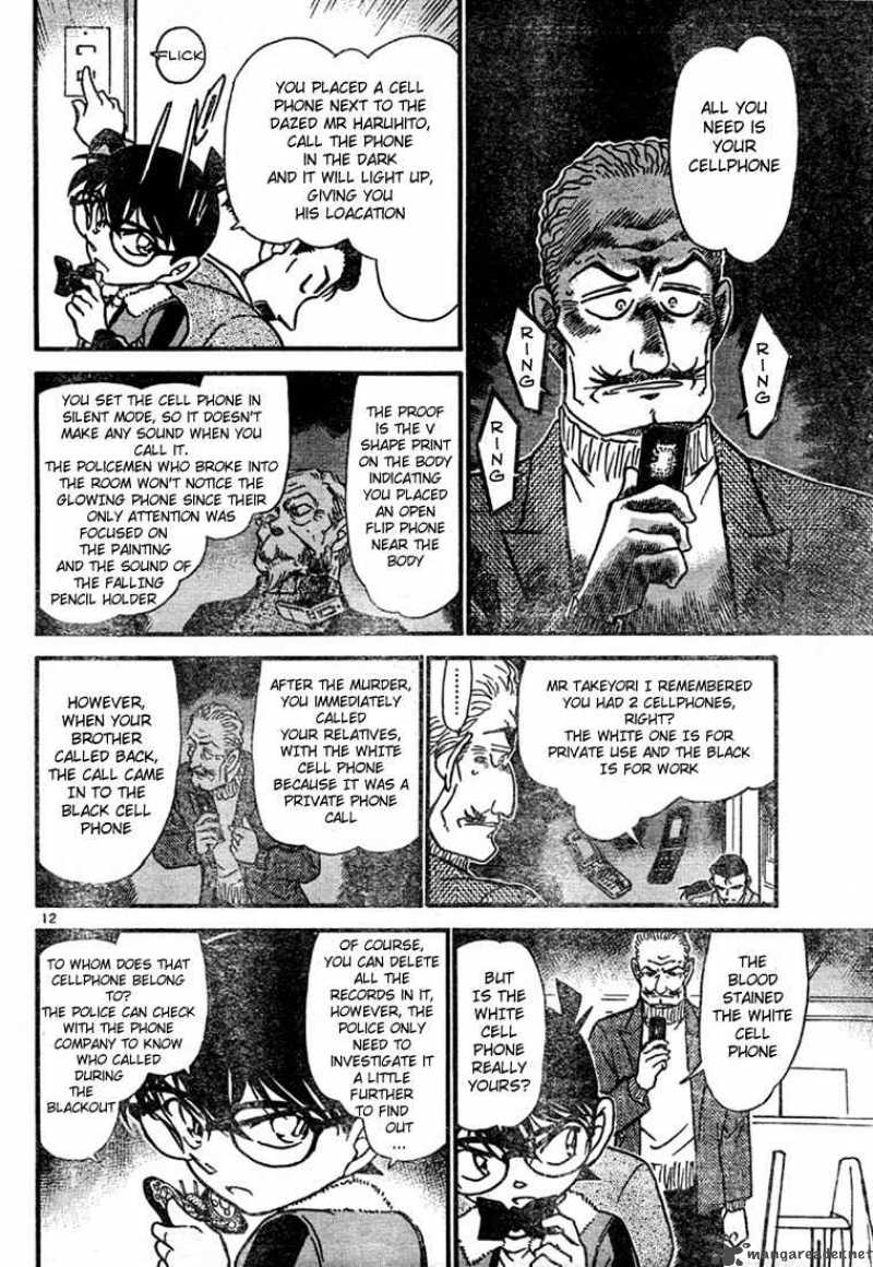 Detective Conan 547 12