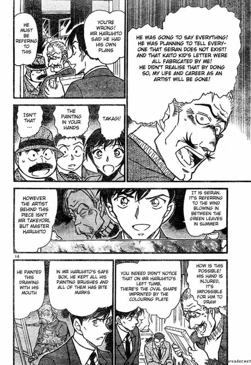 Detective Conan 547 14