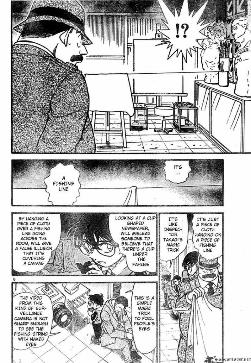 Detective Conan 547 6