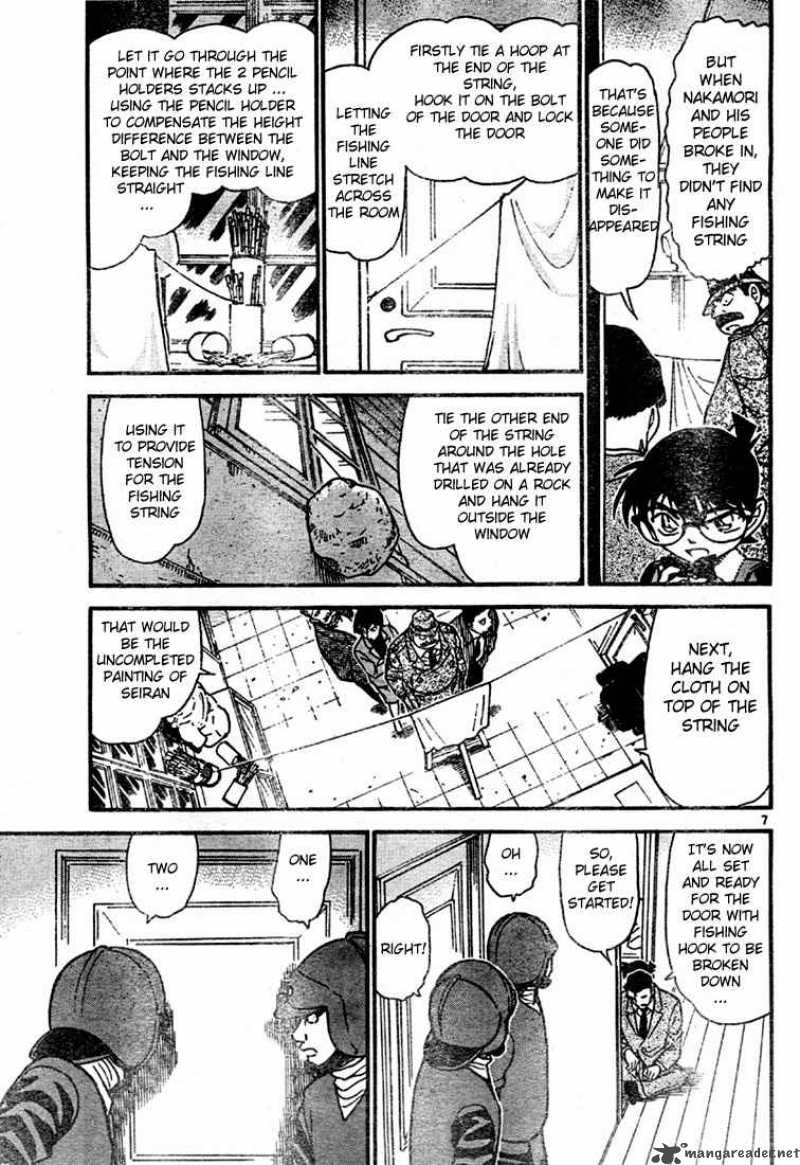 Detective Conan 547 7