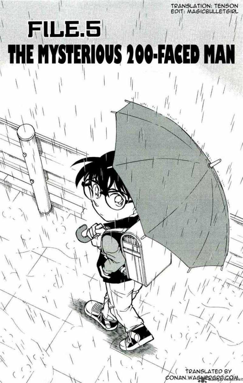 Detective Conan 548 1