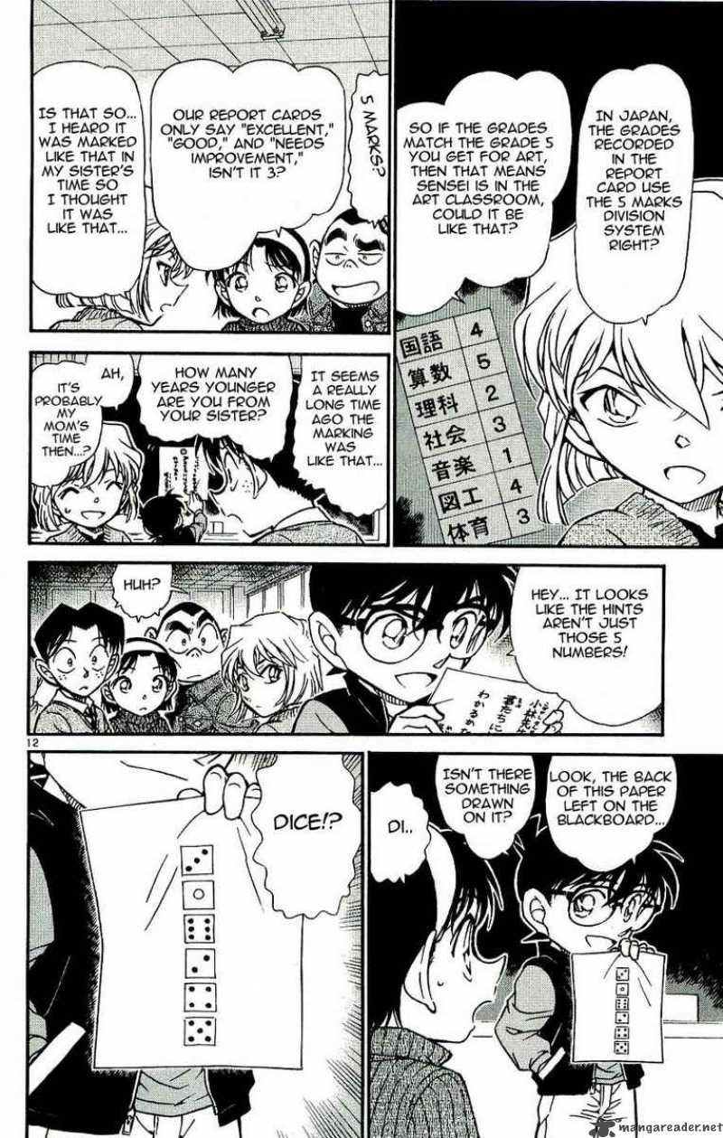 Detective Conan 548 12