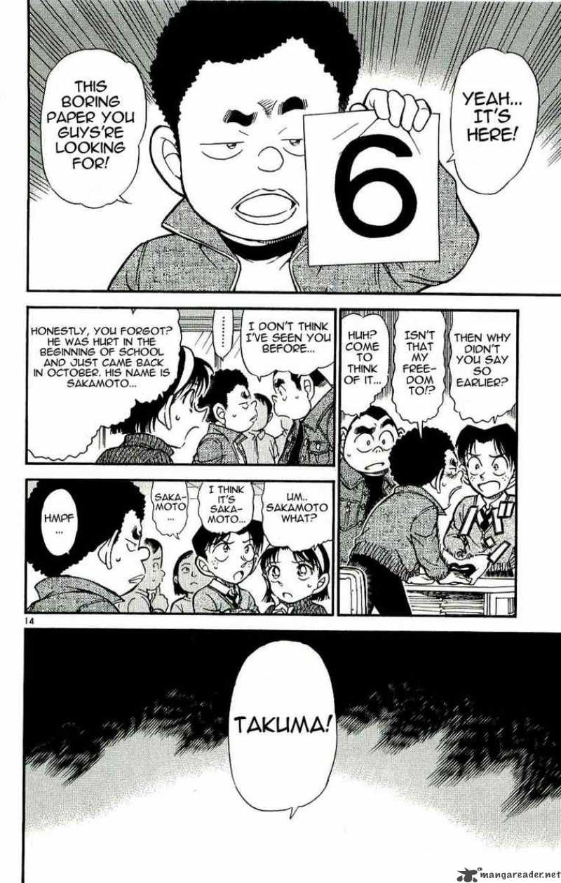 Detective Conan 548 14