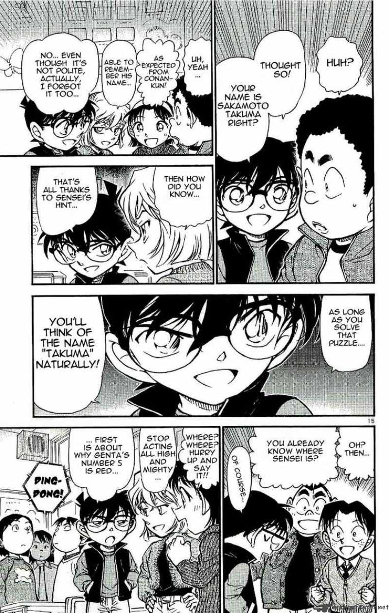 Detective Conan 548 15