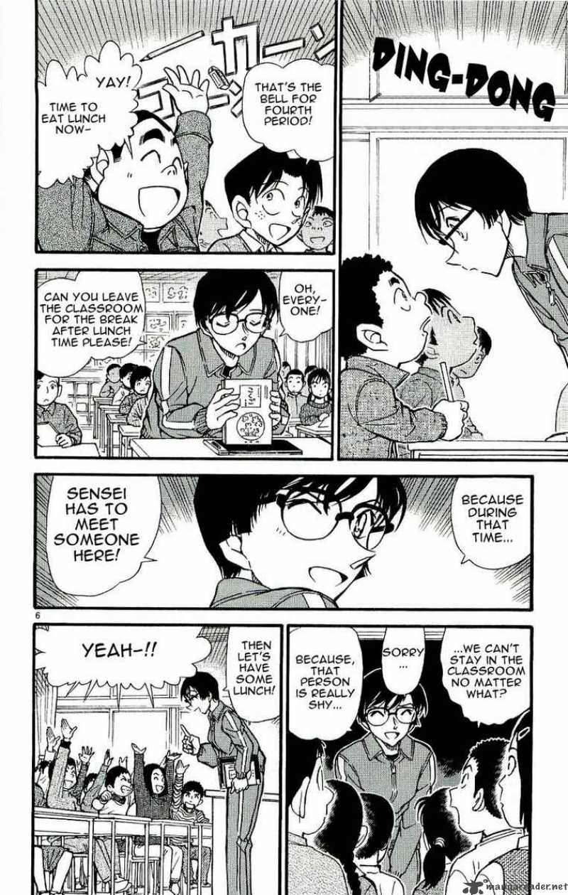 Detective Conan 548 6