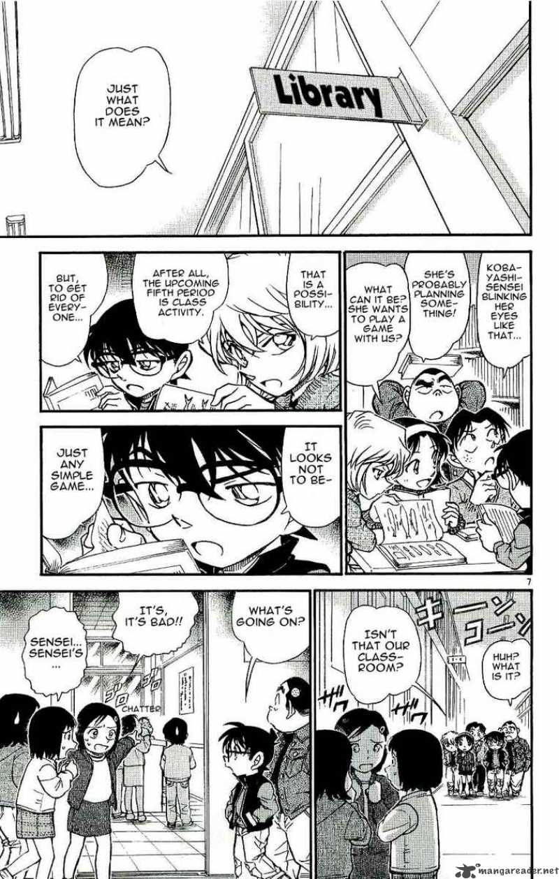 Detective Conan 548 7