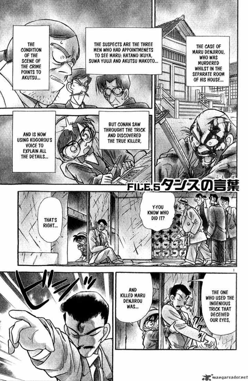 Detective Conan 55 1