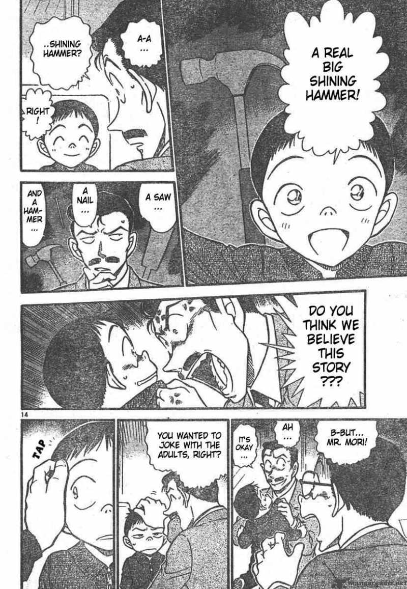 Detective Conan 550 14