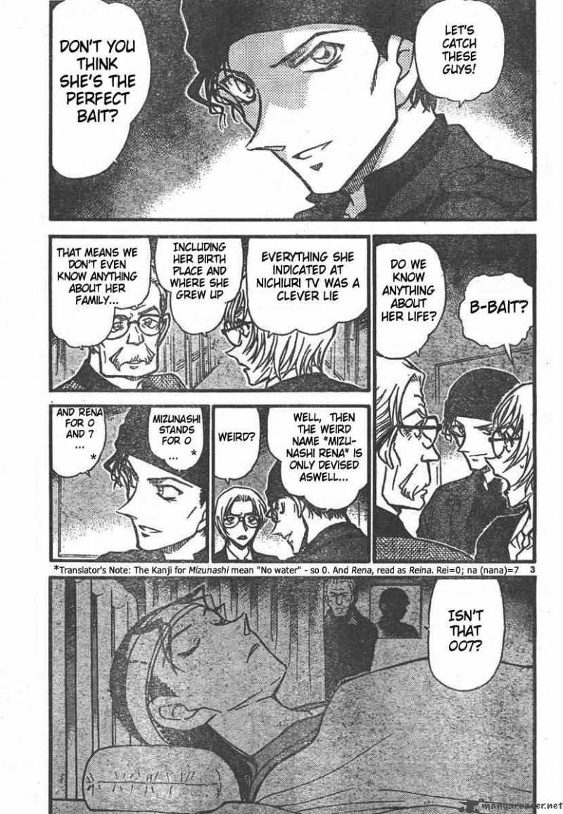 Detective Conan 550 3